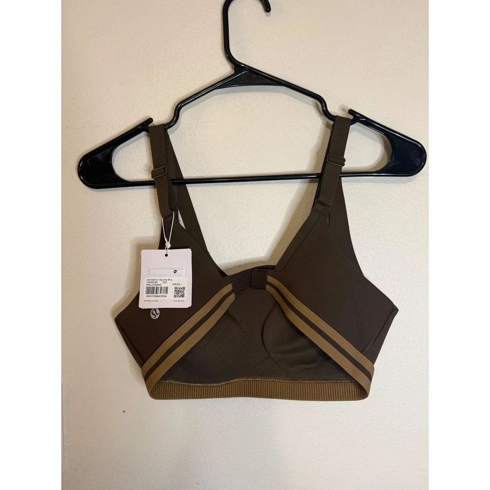 Lululemon Levitation Sports Bra Walnut Crunch/Sand 32C NWT $78 MSRP Clasp